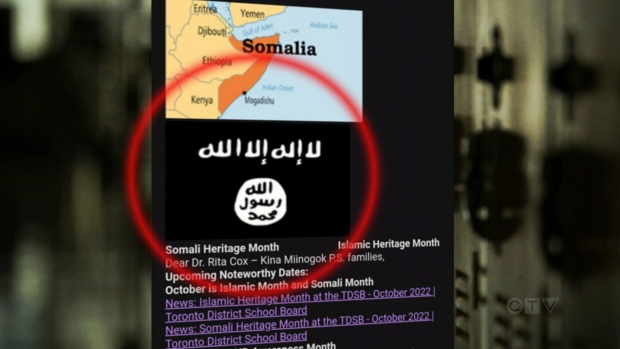 ISIS flag in school email