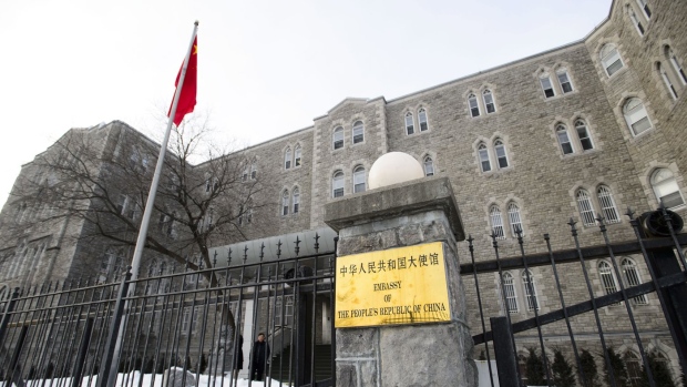 Chinese embassy in Ottawa