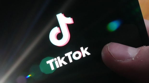 TikTok startup page