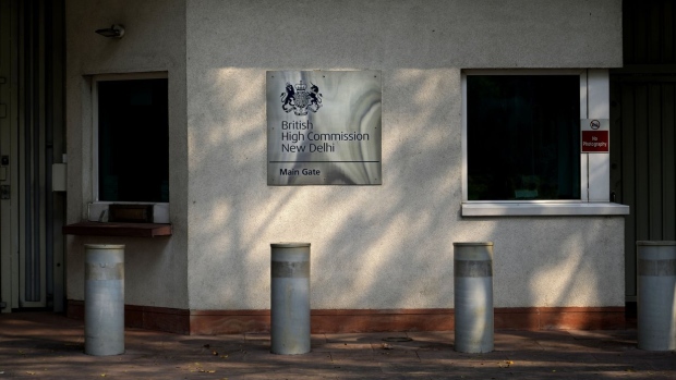 entrance to British High Commission in New Delhi