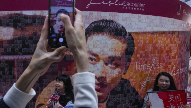 20th anniversary of Leslie Cheung death