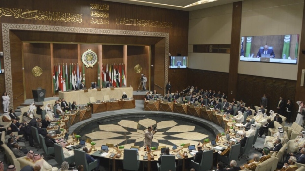 Arab League headquarters in Cairo, Egypt