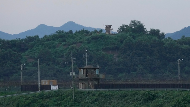 North Korea guard post