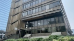 The Toronto District School Board's head office is seen in this image. 