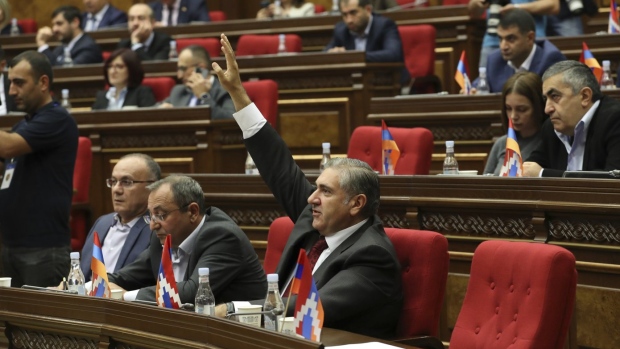 Armenian lawmakers