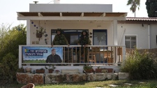 kibbutz Kfar Azza