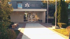Tanenbaum Community Hebrew Academy of Toronto