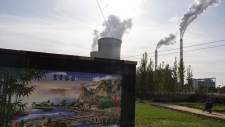  Guohua Power Station 