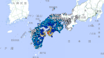An earthquake rumbled southern Japan on Wednesday. (Image source: Japan Meteorological Agency)