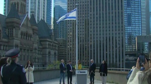 Israel flag at City Hall 