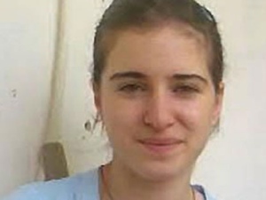 Mariam Makhniashvili, 17, was last seen on Monday, Sept.14, 2009, at 8:30 a.m., in the Bathurst Street and Eglinton Avenue West area.