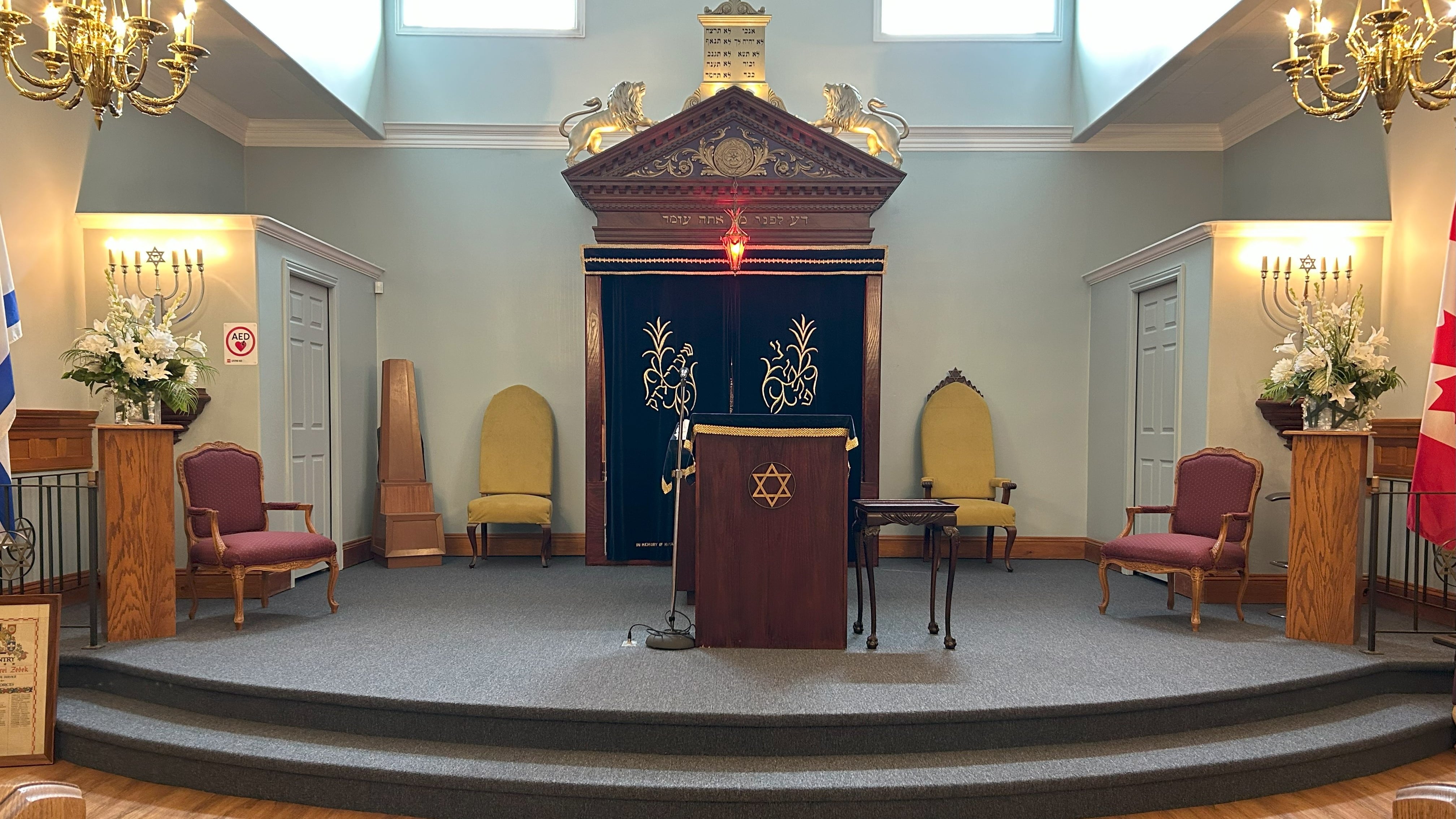 Shaarei Zedek Synagogue