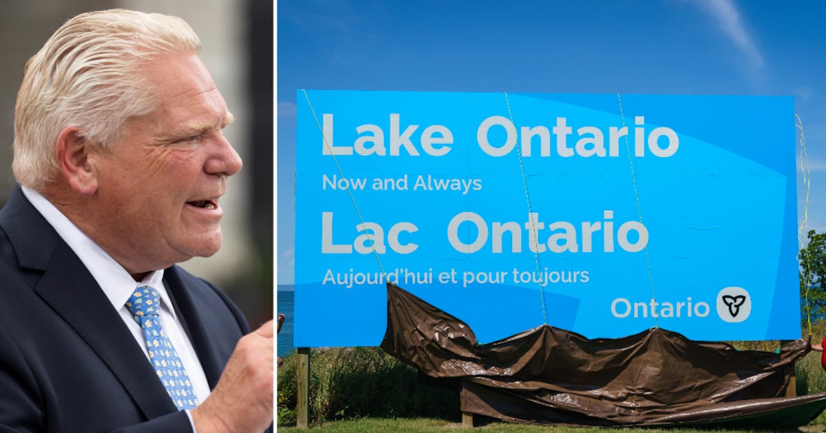 Ford's new sign cost taxpayers $25K