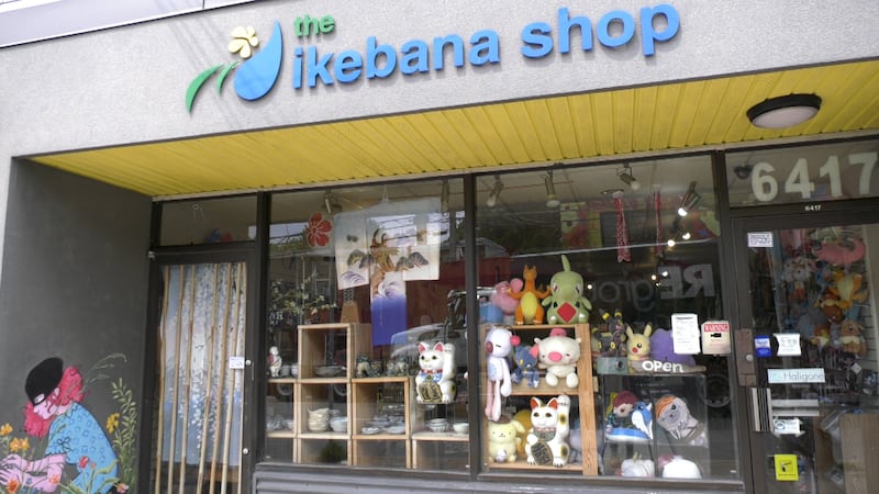 The storefront of Halifax's Ikebana Shop is pictured. (Emma Convey/CTV Atlantic)