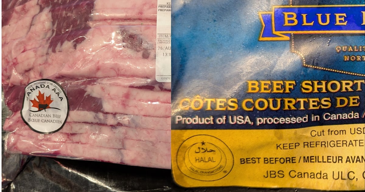 Costco beef label