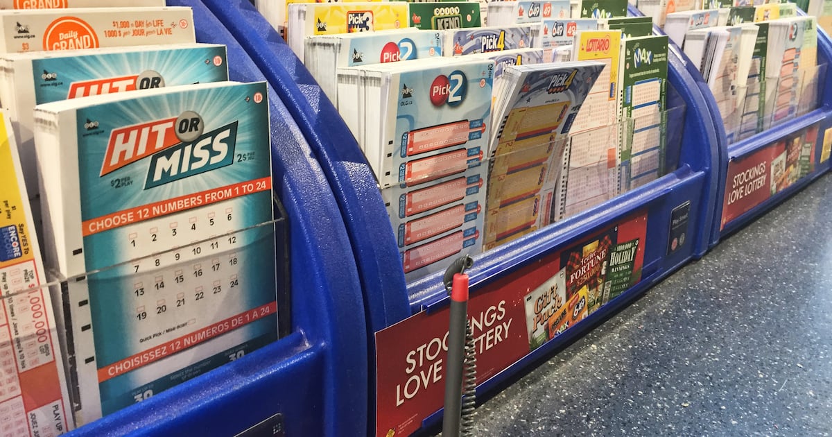 安省4000万元 Lotto Max 头奖无人认领,10月28日到期