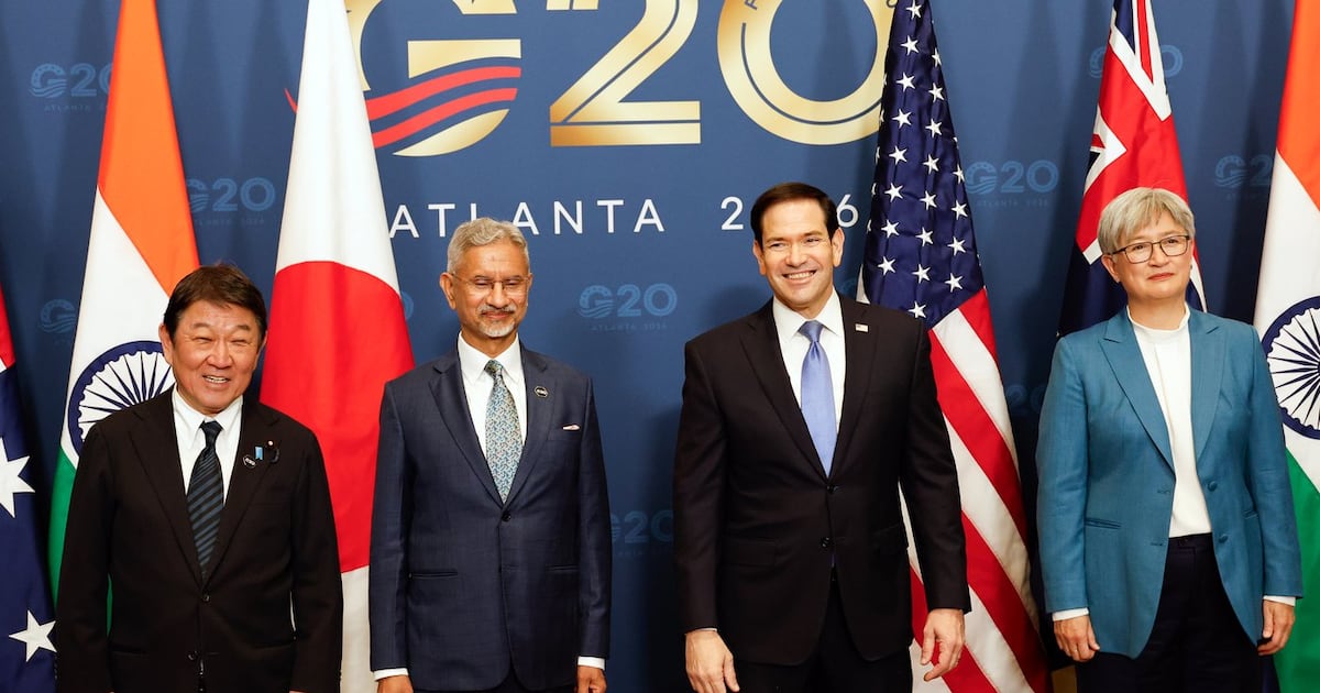 G20外长会在亚特兰大结束 未达成共识
