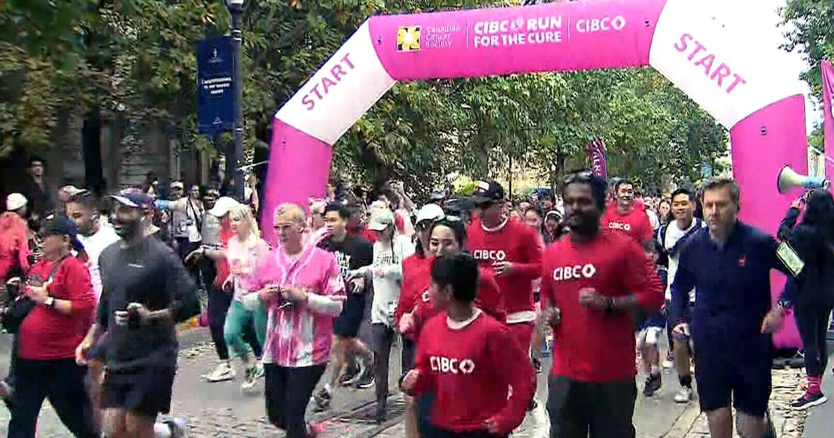 第35届 CIBC 为治愈而跑